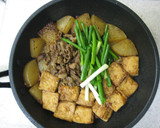 すき焼き味の厚揚げと大根の煮物作り方6写真