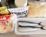 いわし2匹で、ワインが美味しくなる~作り方1写真