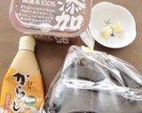 お漬物感覚で、秋なすの煮浸しを♪作り方1写真