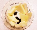 りんごとレーズンのヨーグルトサンデー作り方4写真