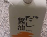 ざっくりレンコンの豚肉きんぴら作り方1写真