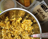 かぼちゃの煮物の残りで…煮かぼちゃ餃子作り方1写真