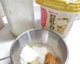 白和え風・りんごの腸活サラダ☆作り方3写真