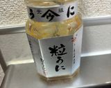 お芋ボナーラ作り方5写真