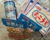 ちょー簡単30分で味噌作り〜作り方1写真