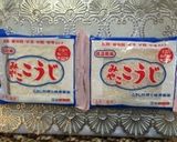 ちょー簡単30分で味噌作り〜作り方3写真