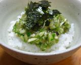 「だし」夏野菜いっぱい♪とろりん刻み漬け作り方6写真