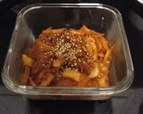焼きキムチ作り方4写真