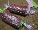 手持ちおやつ☆チョコバナナナッツロール作り方10写真