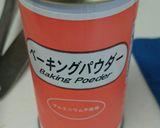 離乳期おやつ～ビタントニオで炭酸せんべい作り方6写真