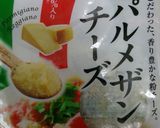 カボチャときのこのトマトパスタ作り方12写真
