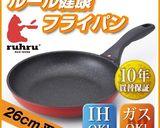 簡単✿とまモンのアスパラベーコンサラダ✿作り方6写真