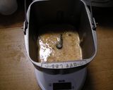すくなカボチャのふわふわ食パン作り方3写真