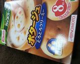 食パンで♡ポタージュグラタン♡作り方5写真