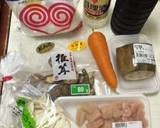 散らし寿司です〜(o˘◡˘o)〜♪作り方1写真