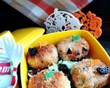 我が家noケチャップライス作り方6写真
