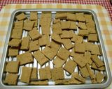 ★糖質オフ！＊シナモン味のクッキー＊♪作り方7写真