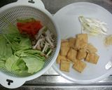 キャベツと油揚げの中華味噌炒め作り方1写真
