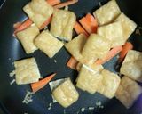キャベツと油揚げの中華味噌炒め作り方3写真