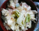 鶏味噌焼き。（鶏ちゃん）作り方2写真