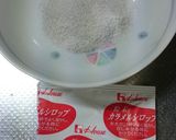 再現＊千趣会のおとうふぷりん作り方27写真