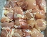 甘辛で美味しい〜とり丼です!作り方1写真