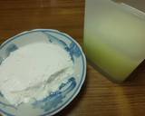 とろふわチーズシューマイ作り方1写真