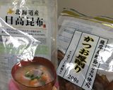 鰹と昆布のだし汁作り方11写真