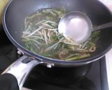あんかけニラ玉作り方5写真