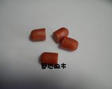 キャラ弁*どんぐり作り方2写真