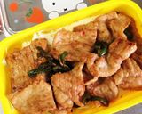 ＊牛丼ライト風お弁当＊作り方4写真