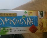 ジャスミン梅酒作り方1写真