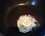 ネギと生姜の癖になる焼きそば作り方3写真