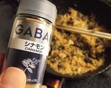 サクサク！レーズンナッツパン粉かぼちゃ作り方4写真