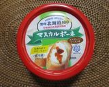 黄金桃のサンドイッチ～♪作り方3写真