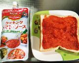 トマトソースでピザ風エッグトースト♫作り方1写真