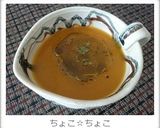 お通じ改善に！？「朝オリーブ」作り方7写真