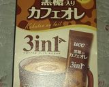 HBスティックコーヒーで食パン☆早焼き☆作り方3写真