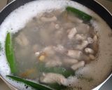豚ホルモンの土手煮作り方7写真