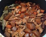 豚ホルモンの土手煮作り方11写真
