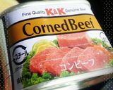 チーズとろけるコンビーフのハンバーガー♪作り方1写真