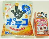 可愛いおやつ＊さくさくぱんだリングBOX作り方1写真