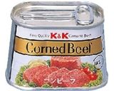 コンビーフ缶詰を食べる前には湯煎♪作り方1写真
