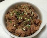 お赤飯リメイクチャーハン①作り方3写真