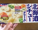 我が家のシチュー☆基本編作り方1写真
