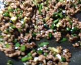 簡単＆便利☆葱たっぷりの肉味噌作り方5写真