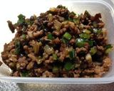 簡単＆便利☆葱たっぷりの肉味噌作り方6写真