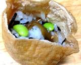 ひじきと枝豆の超絶品♡いなり寿司作り方5写真