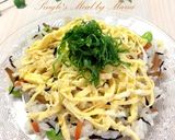 ひじきと枝豆の超絶品♡いなり寿司作り方7写真