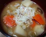 野菜ホクホク豚汁作り方12写真